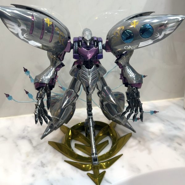 キュベレイアンベリール