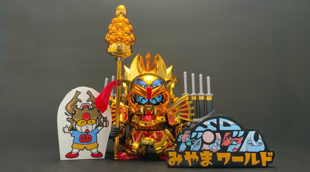 ●あそびかた２こうやって遊ぶよ！！