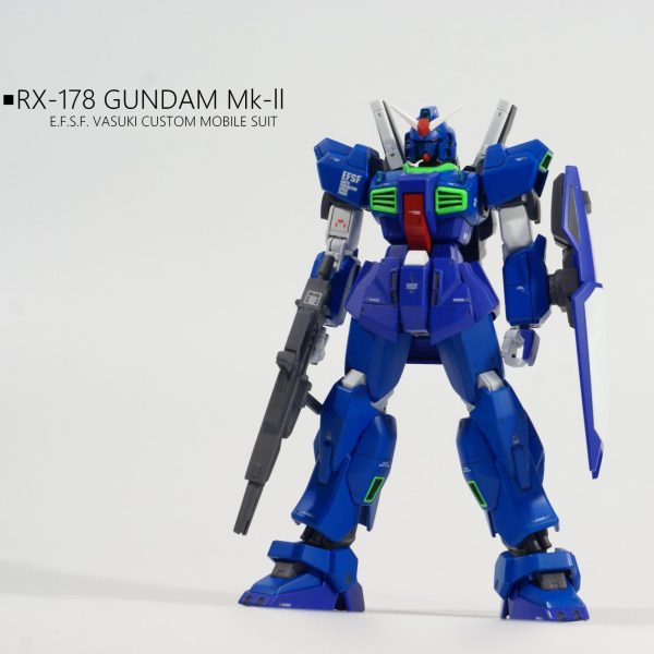 HGUC 1/144 ガンダムマークⅡ ヴァースキ機