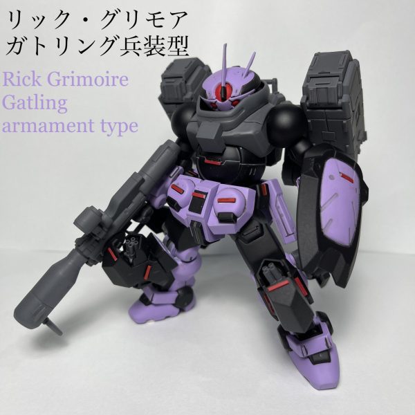 リック・グリモア　ガトリング兵装型