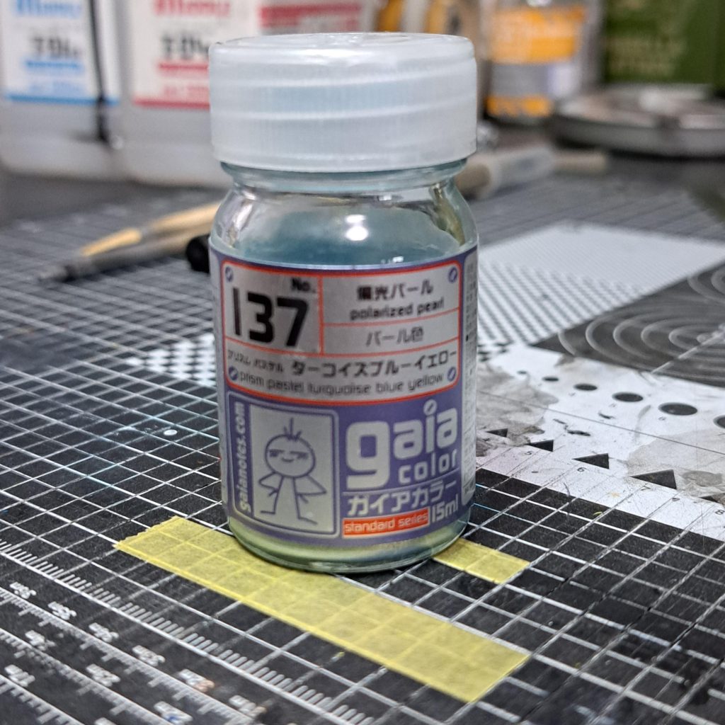 ガイアカラーのこの新色を使ってみたくてフリーダムの『青』のパーツはこれで塗装しました✧٩(๑❛ᗨ❛๑)✧