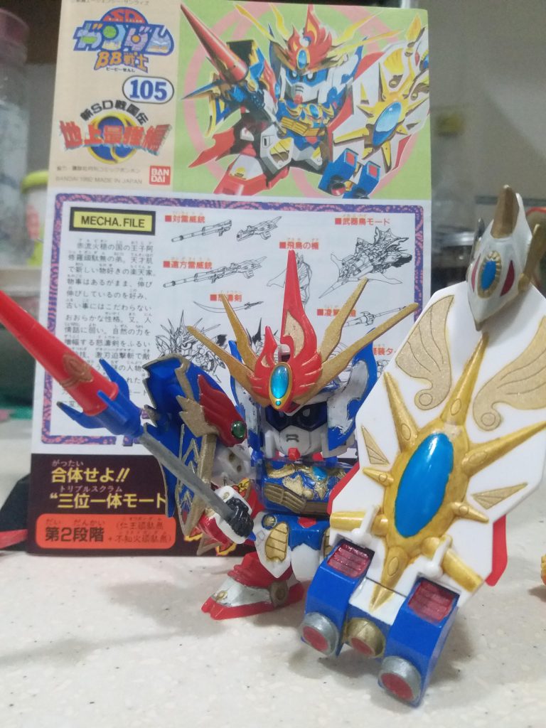 仁王頑駄無–2枚目/制作者：LUNLUN（邪道可動）