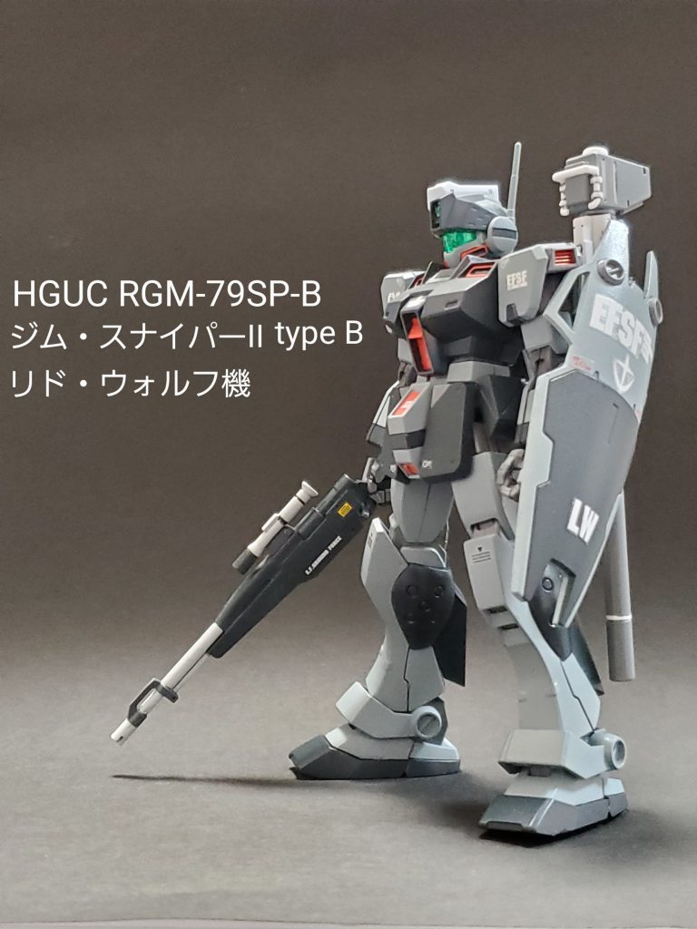 HGUCジム・スナイパーII　Gアーマーセット HGUC 1/144 ジムスナイパーⅡ 獅白ぼたん専用機 妄想も工作も