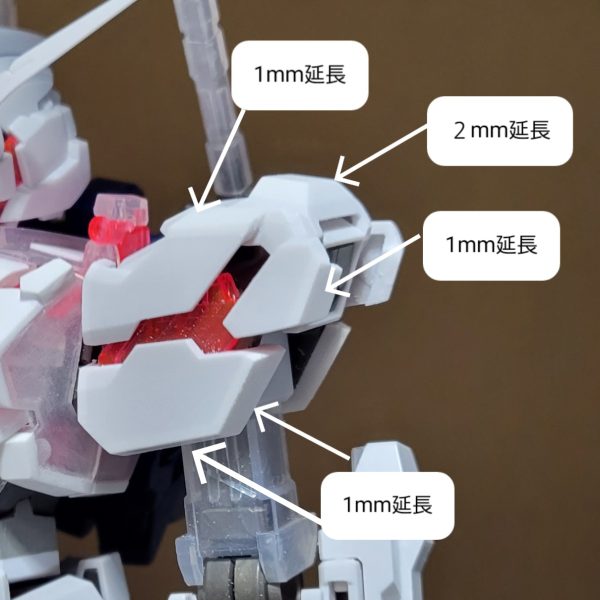 MGユニコーンガンダム肩を改造しました。改造内容は２枚目です。今回はペースが早めにできています。（2枚目）