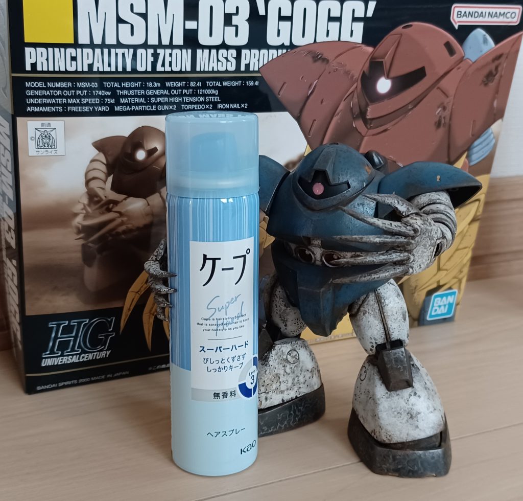 お世話になったケープとツーショット♪