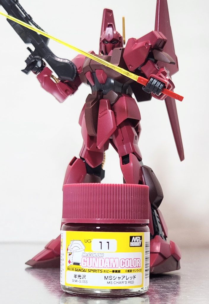 シャアレッドって書いてるよね、コレ❗