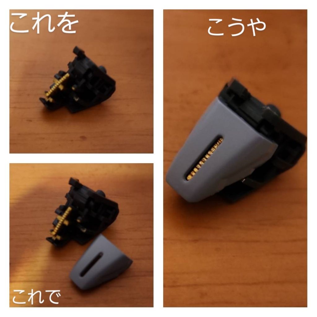 筆塗りで情報量を増やしました。