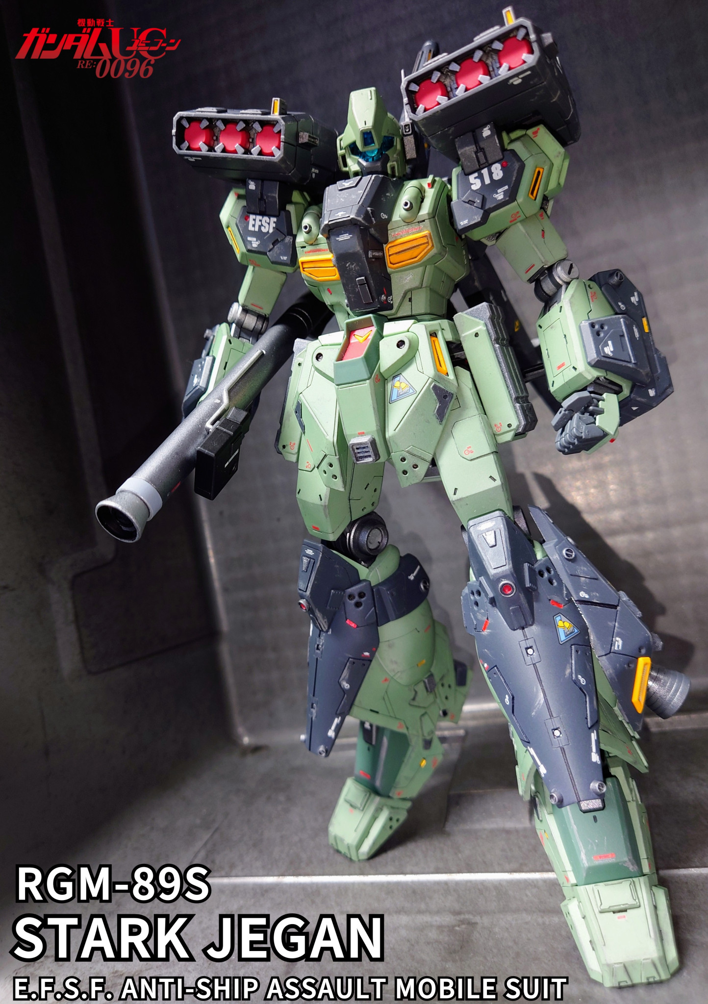 HG ジムスパルタン、HG フルアーマーガンダム、MG スタークジェガン ...