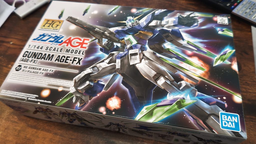 しかし箱絵がかっけぇ