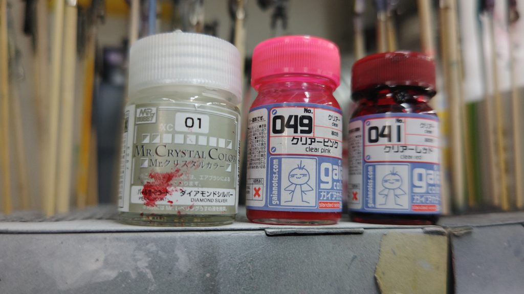 あんな色使って