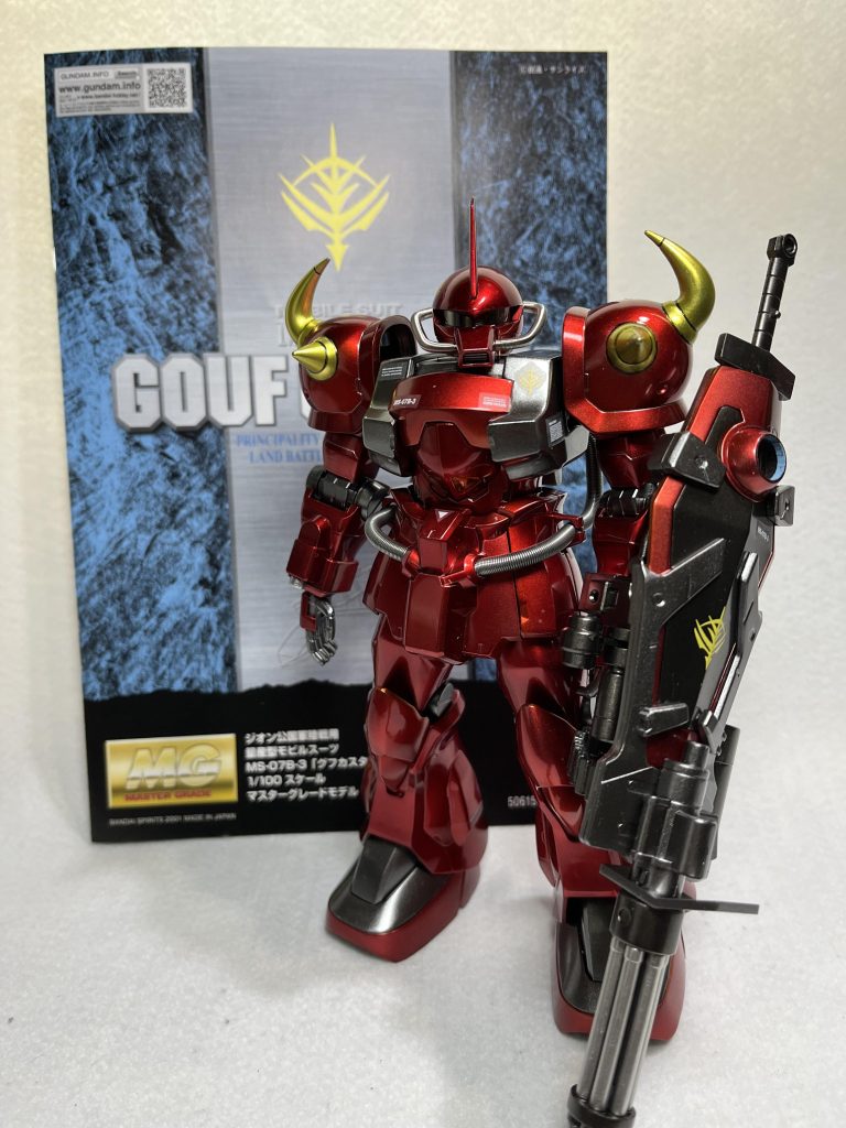 全体をキャンディ塗装にし、ツヤツヤのピカピカ仕上げです。