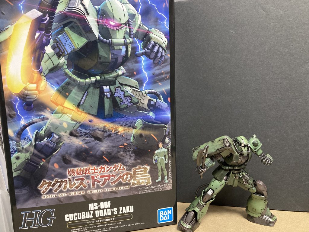 パッケージのポージング。