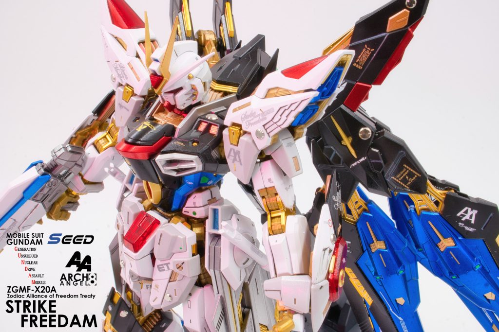 ZGMF-X20A_ストライクフリーダム_MGEX–3枚目/制作者：おすぎ