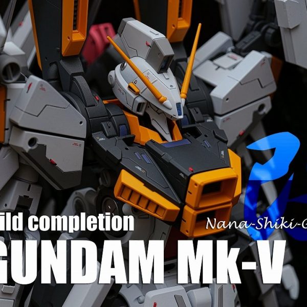 ガンダムMk-Ⅴ