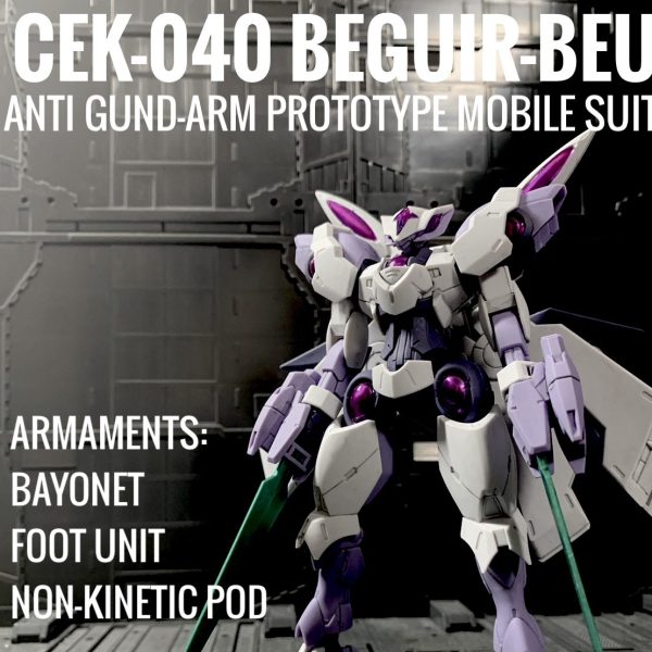 HGTWFM ベギルベウ