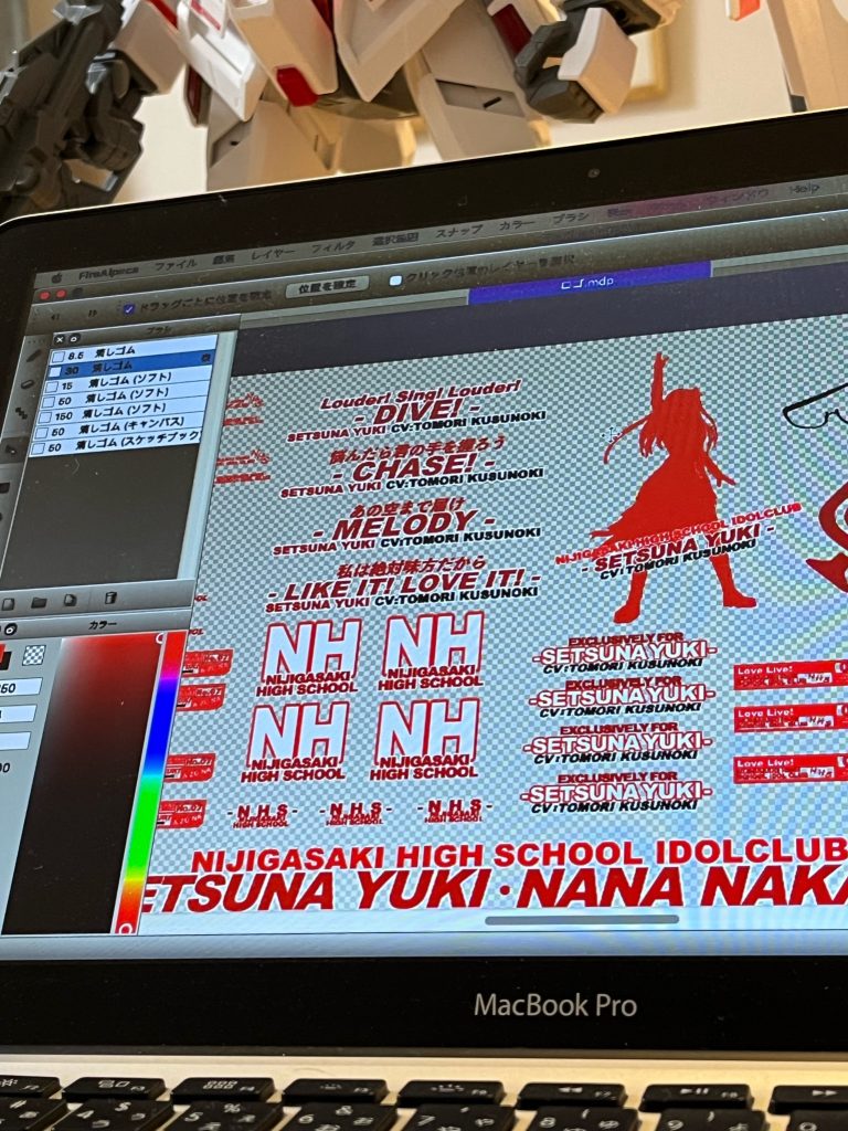 デカールデザイン中。サイズがデカいので用紙の消費も過去最多でした。