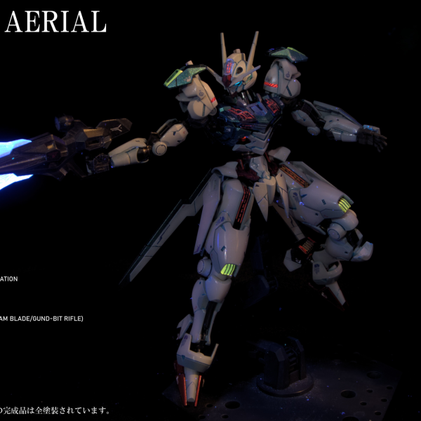 Figure-riseLABO ホシノフミナ　全塗装　完成品 Figure-riseLABO ホシノ・フミナ[The Second Scene]｜バンダイ