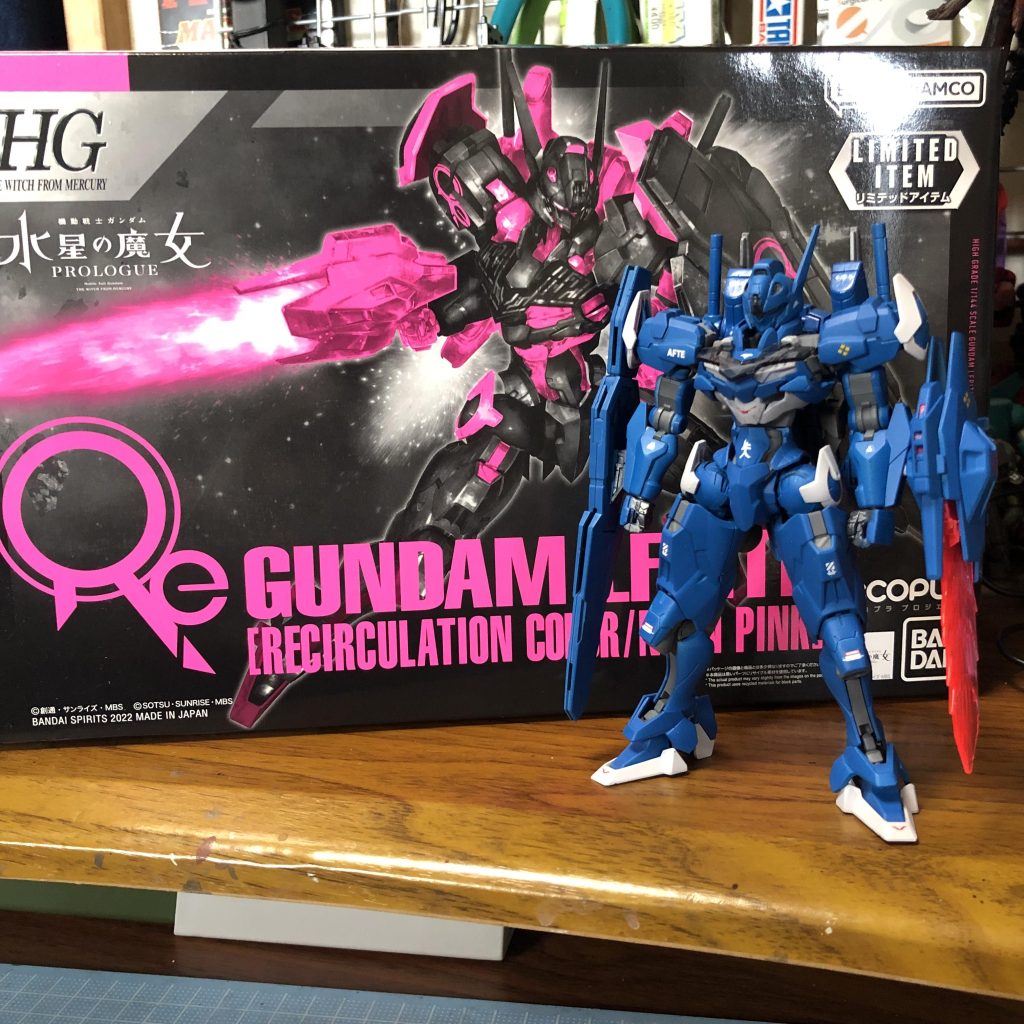 散々放置してたセブンイレブン限定カラールブリス塗装しちゃいました。