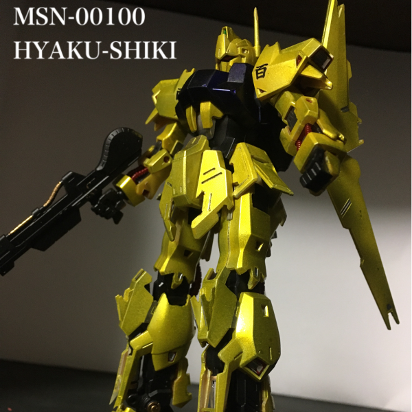 HGリバイブ百式