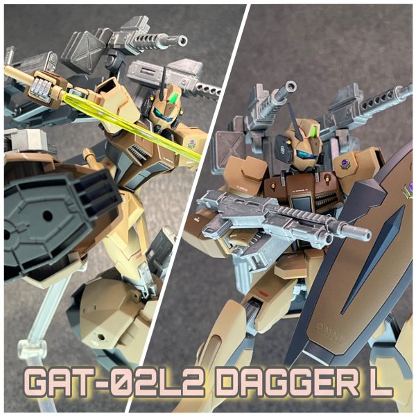 フルバレットダガー