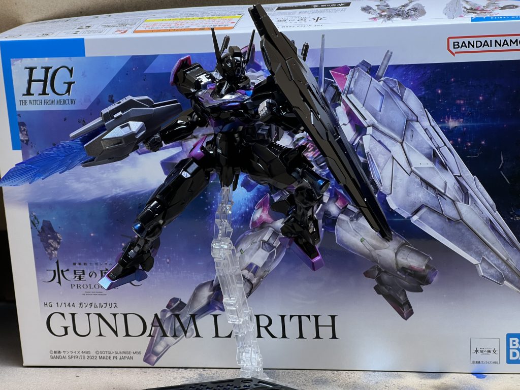 ガンダムルブリス　オリジナルカラー–3枚目/制作者：Payamin_88