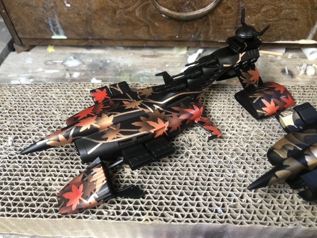 マスキングを剥がした後