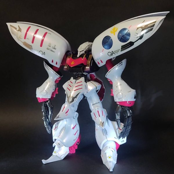 キュベレイアンベリール