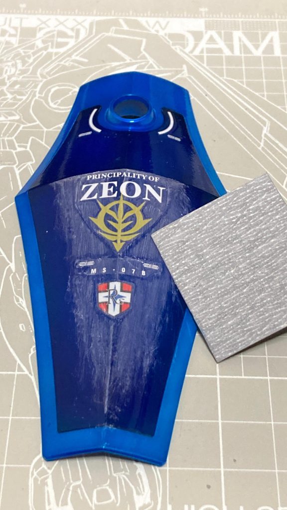 一部研ぎ出しを行っています