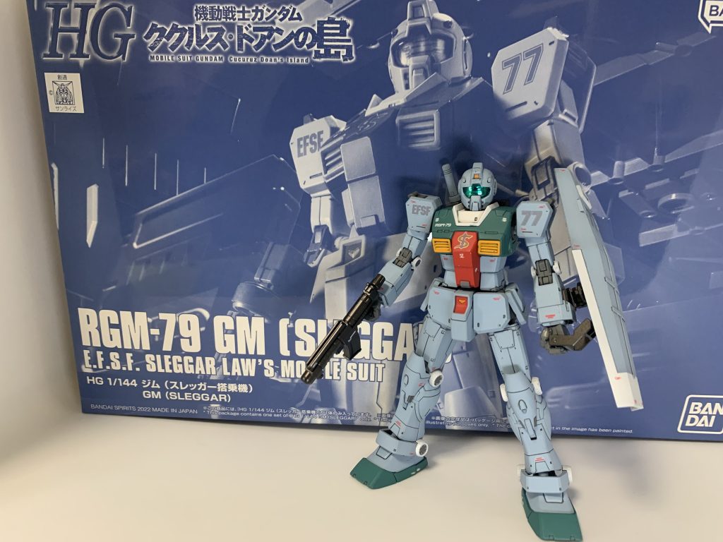 ご覧頂き有難うございました！