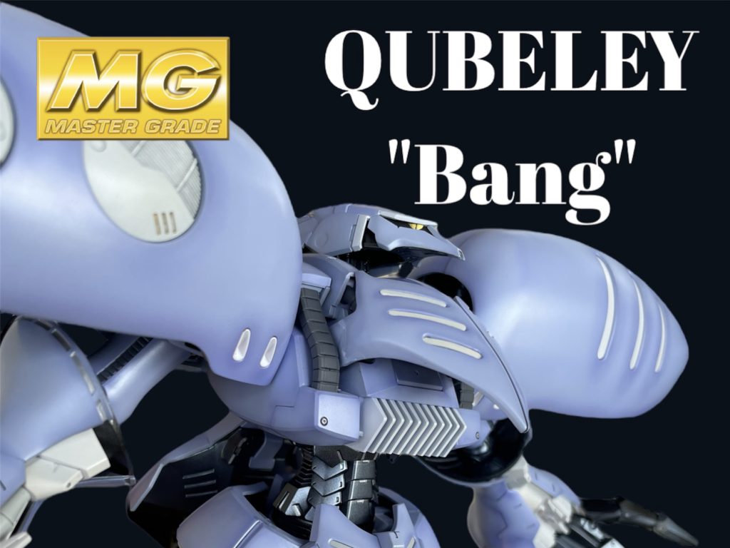 MMS-03 QUBELEY “Bang”