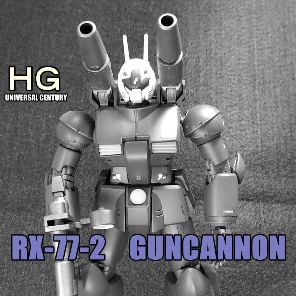 HGUC　RX-77-2　ガンキャノン