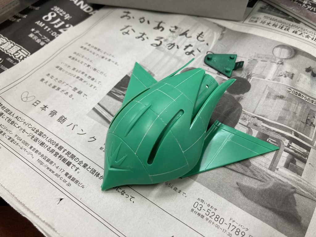 初のスジボリ。もっと深く掘れば良かった💦