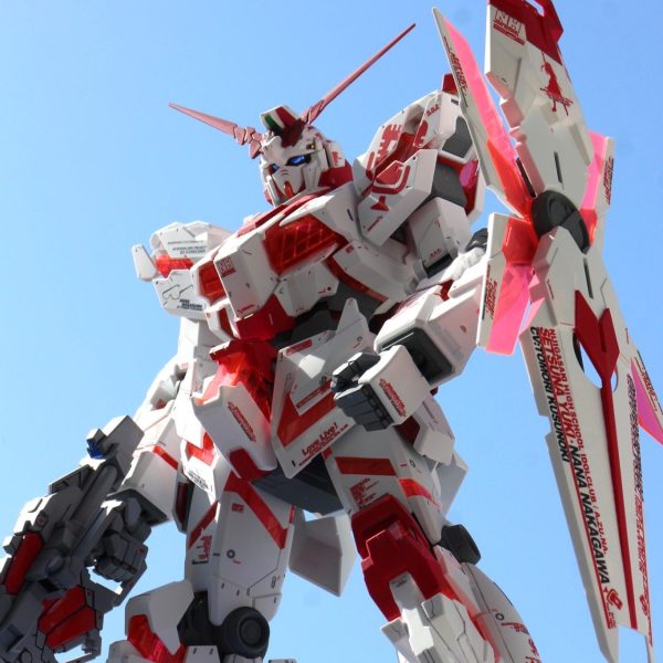 大好きを叫ぶ ユニコーンガンダム