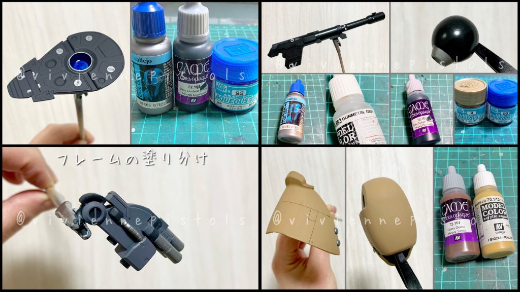 カラーは、サンドカラーに変更しました。