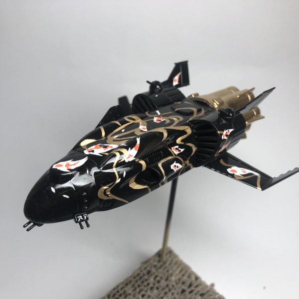 ニシキゴイジバル