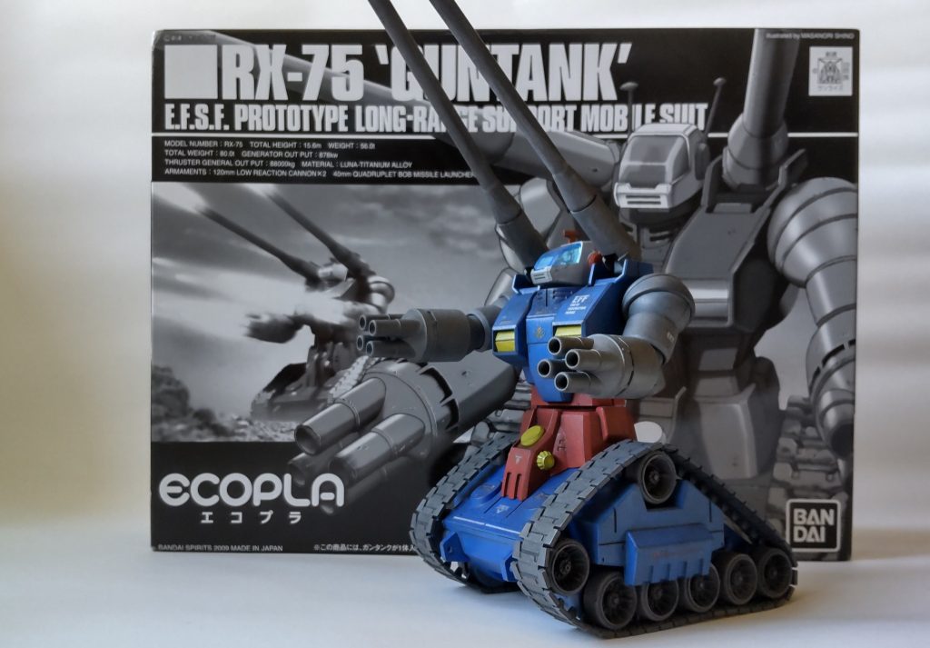 哀戦士編はリュウ、マチルダ、ミハル、ラル、と多くの人物がいなくなりますが、WBの中でもハヤトはリュウとの思い出は強かったのではないでしょうか。それはさておき、今回はHGUCガンタンクですがエコプラです。最初は全部まっ黒で驚きましたが、全塗装するので、まあいいかと作りました。