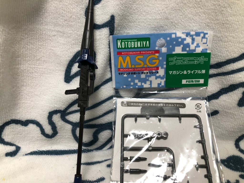 木星決戦ランスの作成ですが，これもジャスティスナイトの槍からコトブキから出てるマガジンライフルの弾薬部を上手く使い