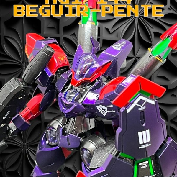 HG ベギルペンデちゃんレネ・コスタ機