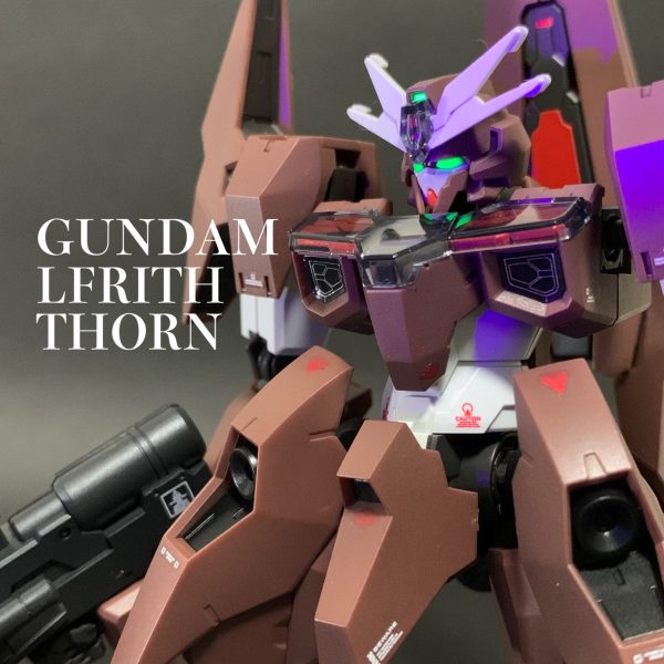 ルブリスソーン