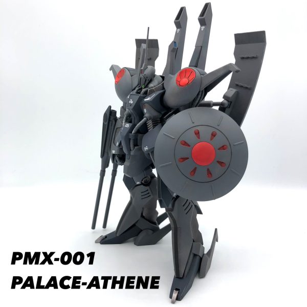 木星の魔女？悪魔？それとも女神？パラスアテネ