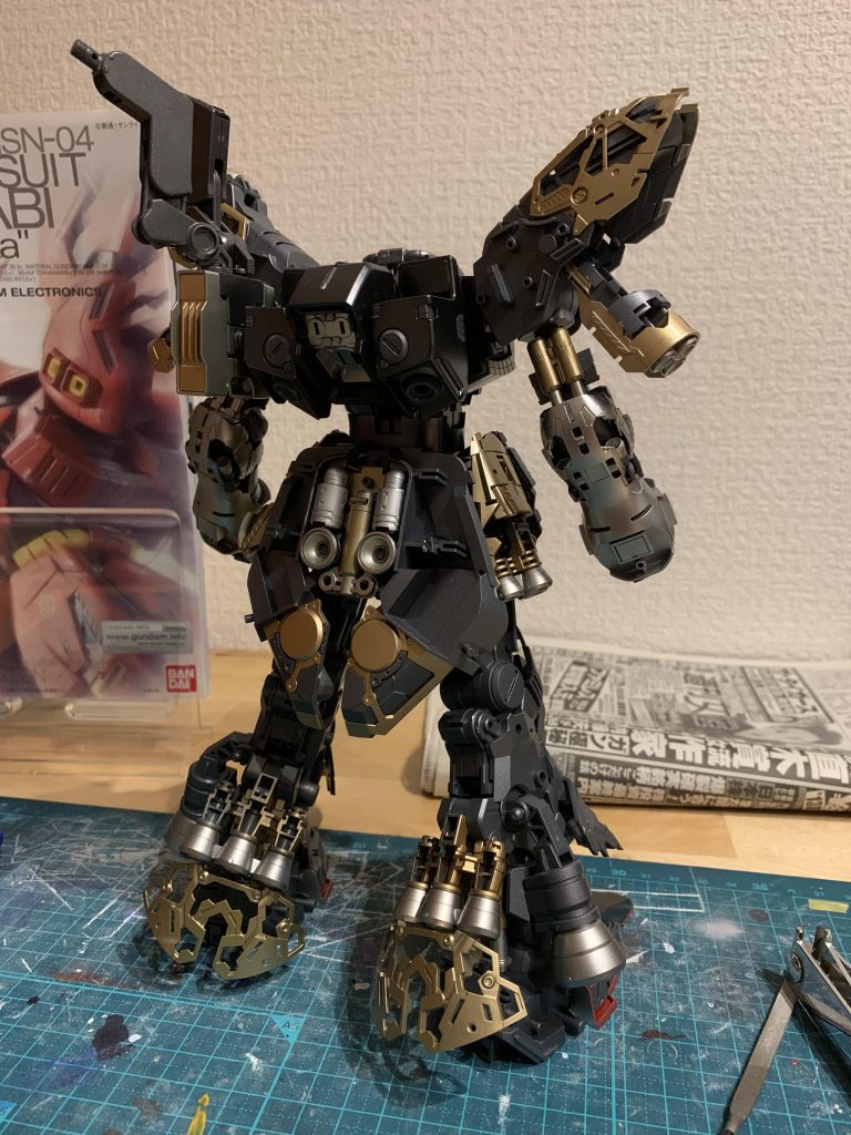 ご覧いただきありがとうございました。