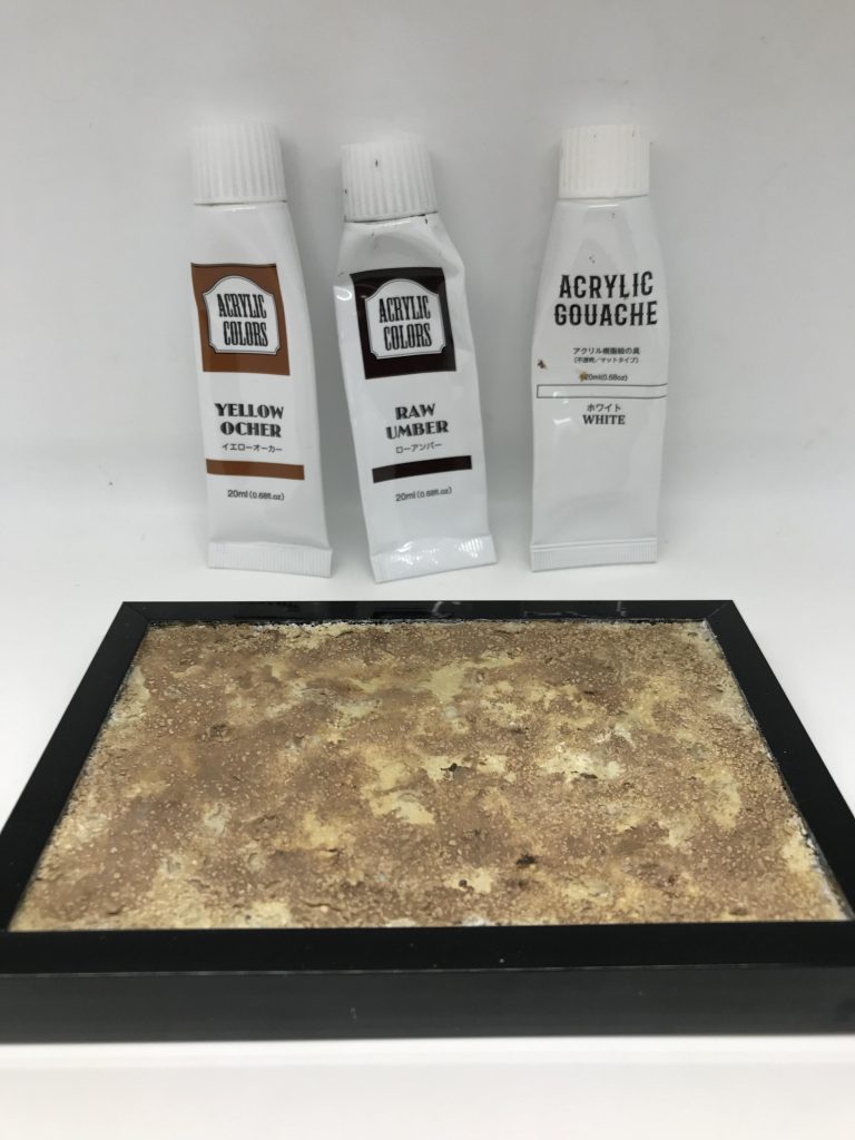 あとは好きな画材で適当に色を塗るだけアクリル絵の具を塗ったあとにウェザリングカラーで汚しを追加するのが簡単かな?材料費120円くらい(使用した分量で計算)