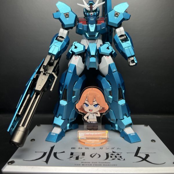 ガンダムルブリスウル