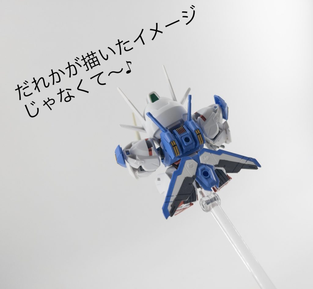 オープニングのあのシーンを再現