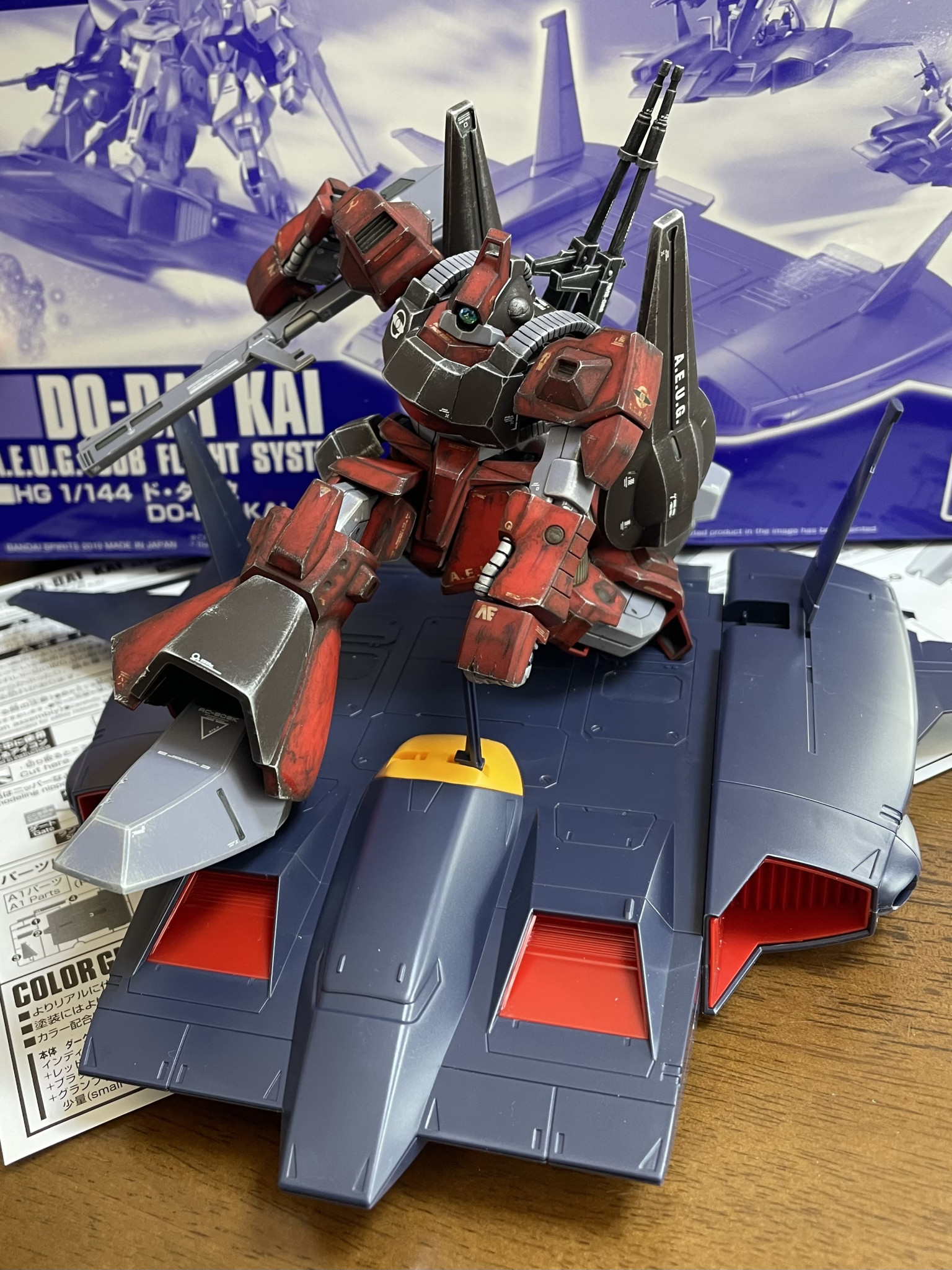 リックディアス、出る！｜オヤシラズンさんのガンプラ作品｜GUNSTA 