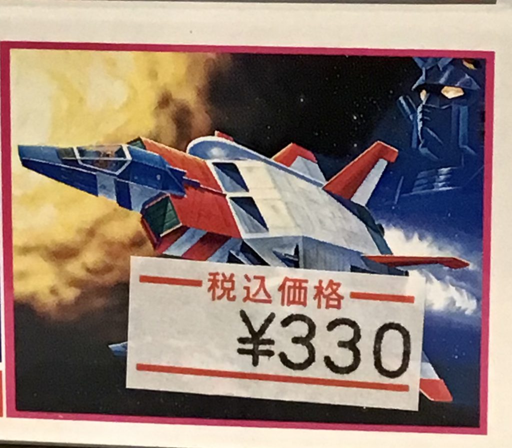 旧キットの良さは、手間暇かけて愛情込めて作り込むことだと思います。