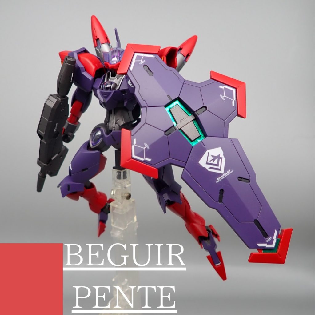 べギルペンデ–2枚目/制作者：アンジェロのプラモデル工房