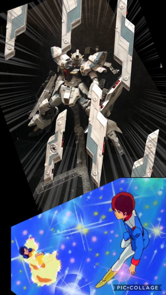 ララァ「喧嘩はやめて、アムロ。大佐。」アムロ 「ララァ・スン?」 シャア「え?ララァ?何処だ?私には何も感じられないのだが?」アムロ「ララァ!シャアと僕を、一緒くたに自分のものにできると思うな。」ララァ 「意識が永遠に生き続けたら拷問よ。私はあなた達を見たいだけ。」アムロ 「そりゃあエゴだよ。」シャア「え?色々造れるブロックの?」アムロ「そりゃあレゴだよ。」シャア「〇〇〇〇ルーガ。〇〇に入る言葉を答えろ。」アムロ「そりゃあウゴだよ。」シャア「以前、私が所属していた、反地球連邦組織はなんと言う?」アムロ「そりゃあエゥーゴだよ。いったい何がしたいんだ、シャア!」ララァ「私は永遠にあなた達の間にいたいの。」アムロ 「シャアは否定しろ。」シャア「なんだか知らんが、随分酷い物言いだな、アムロ。」アムロ「どうせララァとの会話はシャアには聞こえないんだ。」ララァ「でも面白いから。」シャア「何?聞こえてないだと?」アムロ「だからニュータイプのなり損ないだとか言われるんだ。」シャア「馬鹿にするな、アムロ。む...見える、私にも見えるぞ。」ララァ「ホントかしら?」アムロ「見えるもんか。」シャア「見えた!な...!?ララァ...!?」ララァ「あら大佐、私がわかるの?」シャア『ガクガクブルブル』ララァ「動かなくなっちゃた。どうしたのかしら?」シャア「....お化けだ...。」ララァ「え?」シャア「...ララァのお化けが見える...!なんという事だ、ニュータイプ能力ではなく霊感の方が開花してしまったとは...!」ララァ「お化けだなんて失礼だわ、大佐。」シャア「うわっ喋った!お化け怖い...。お化け怖い...!悪霊退散、悪霊退散...!」アムロ「シャア!ララァは幽霊じゃない!」シャア「じゃあなんだ!」アムロ「ララァの思いだ!思いが思念体となって認識されてるんだ。それを解るんだよ!」シャア「それをお化けというのだよ、アムロ!亡霊以外の何者でもないではないか!」ララァ「もういいわ、アムロ。」アムロ「ララァ?」ララァ「じゃあその幽霊である私が、どこまで出来るか試してみようかしら。お相手して頂けるかしら、大佐?」シャア「お化け....く、来るな!」ララァ「ねえアムロ。その装備、貸してもらえるかしら?」アムロ「フィンファンネルか、動かせるのか?」ララァ「私、思念体だし、どうかしらね?....あら、すごいわコレ。自在に動くわ。今の技術って凄いのね。私の頃のビットとは大違い。」アムロ「やるな、ララァ。」ララァ「さあ、行くわよーっ、大佐。」シャア「やめろ、ララァ!南無阿弥陀仏南無阿弥陀仏!」ララァ「お経なんて効かないわ。うふふふ。」シャア「うおお!?板が襲ってくる!?なんとかしろアムロ!」アムロ「自分でなんとかしたらどうだ、シャア!」ララァ「あら、大佐もファンネル持ってるじゃない。借りちゃおうかしら。」シャア「何!?私のファンネルが勝手に!?」ララァ「さあ、行くわよーっ、大佐。」シャア「ぬう!?ファンネルのコントロールが効かん!ジャックされるなど!?うおおーー!?」