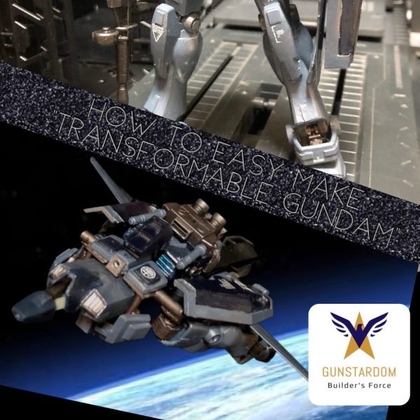 マゼンダさん考案方式　可変ガンダム