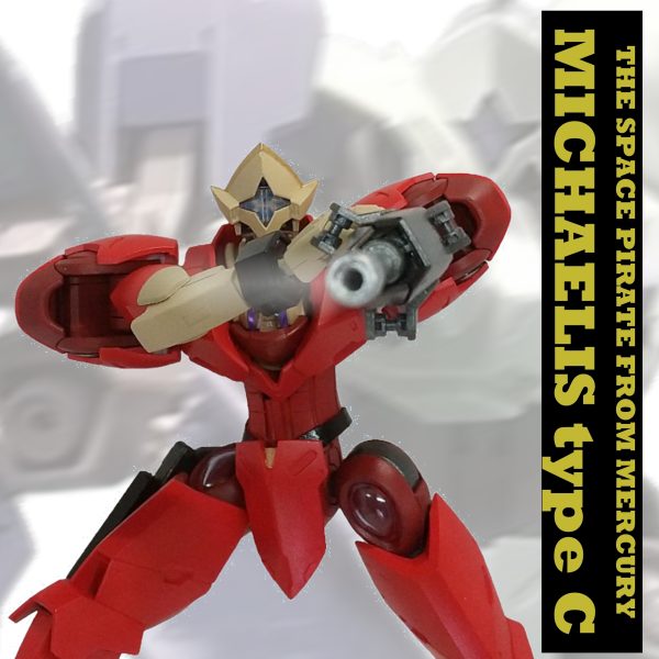 THE SPACE PIRATE ミカエリス typeC